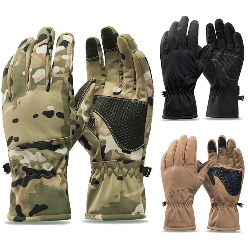 Fishing Gloves - 전술 야외 위장 사냥 방한 논슬립