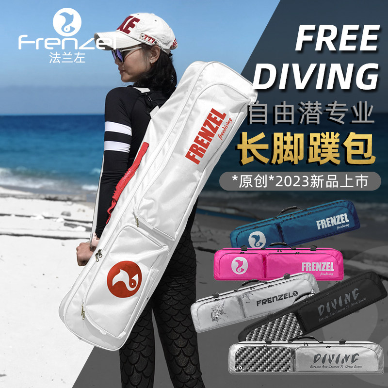 FRENZEL 방수 프리다이빙 가방 다이빙 장비 보관  - Fishing Gloves 리뷰 및 가격